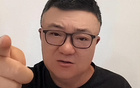 偷鸡不成蚀把米！以为能“毁掉”董路，没成想自己先被扒个底朝天