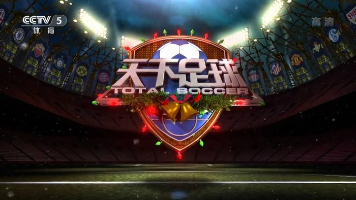 土耳其VS巴拉圭直播_土耳其VS巴拉圭直播观看免费_土耳其VS巴拉圭 土耳其VS巴拉圭直播_土耳其VS巴拉圭直播观看免费_土耳其VS巴拉圭
