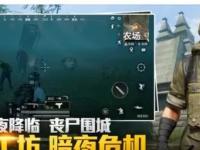 墨西哥VS韩国直播_墨西哥VS韩国直播高清免费观看_墨西哥VS韩国直播在线观看免费无插件